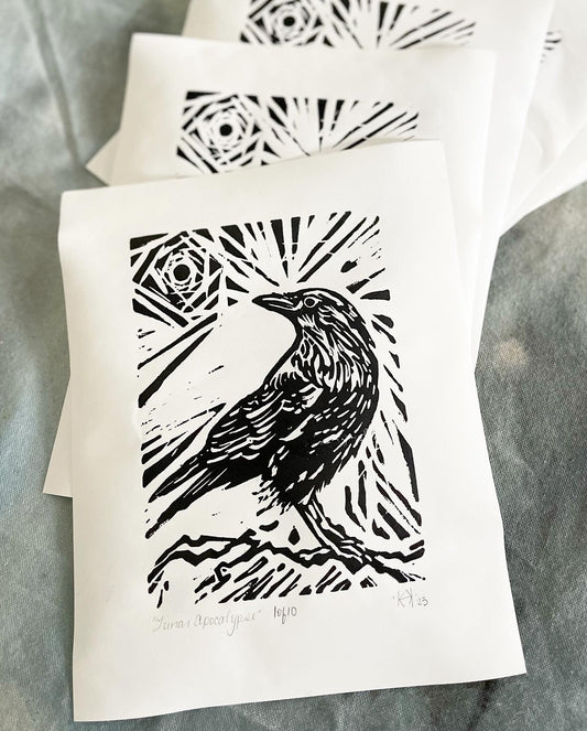 Lunar Apocalypse - Lino Prints